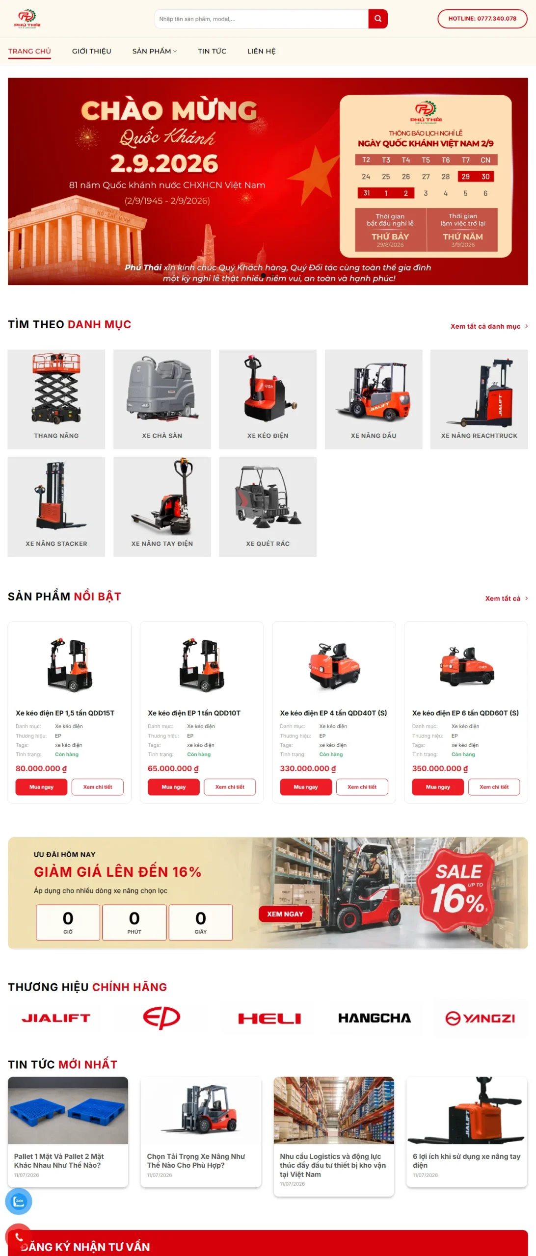 Kho Máy Công Nghiệp